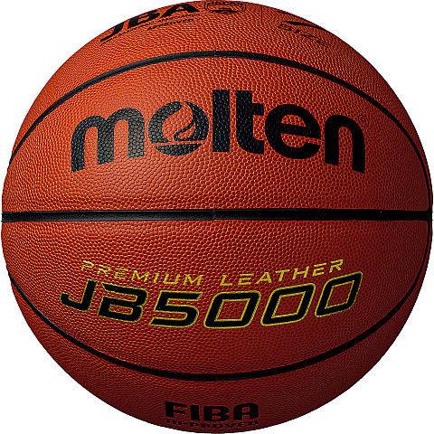 molten（モルテン） B7C5000 JB5000 7号球 男子用 バスケットボール