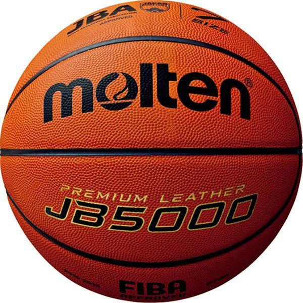 molten(モルテン) B6C5000 JB5000 6号球 女子用 バスケットボール