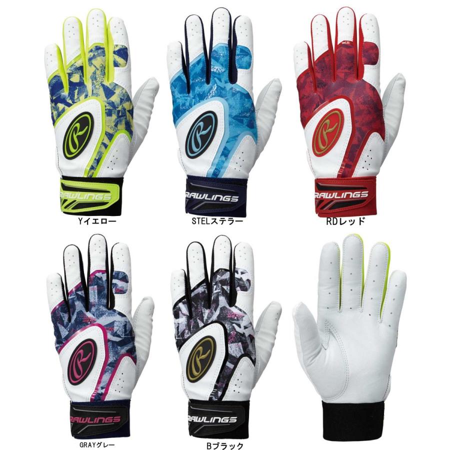 メール便OK Rawlings(ローリングス) EBG10S05 両手用 バッティンググラブ 天然皮革 バッテ :ino-bbbtg00916:Proshop Sportec - 通販 - Yahoo!ショッピング メール便OK Rawlings(ローリングス) EBG10S05 両手用 バッティンググラブ 天然皮革 バッテ :ino-bbbtg00916:Proshop Sportec - 通販 - Yahoo!ショッピング