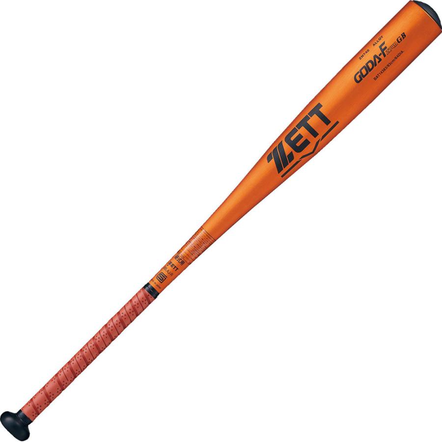 ゼット（ZETT） BAT14383 硬式アルミバット GODA-FZ740GB : Proshop
