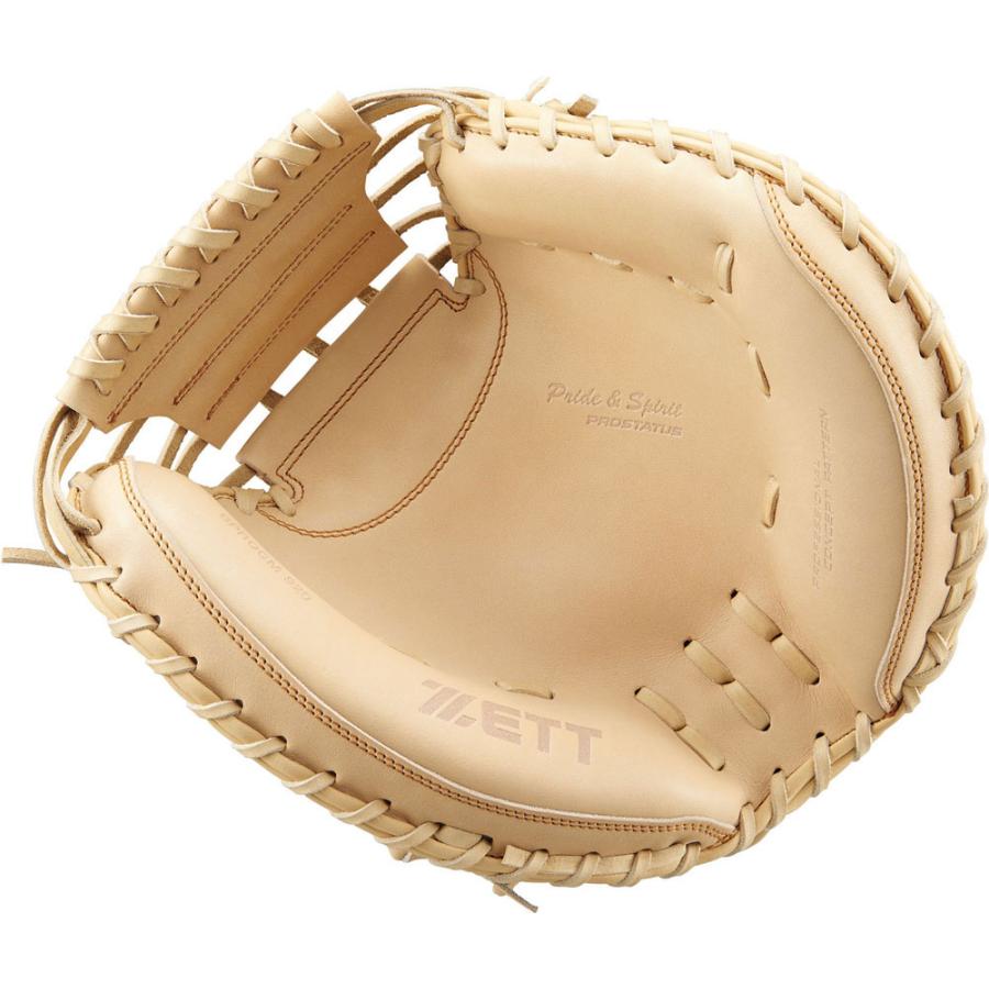 ゼット（ZETT） グローブ 野球 硬式キャッチャーミット プロステイタス