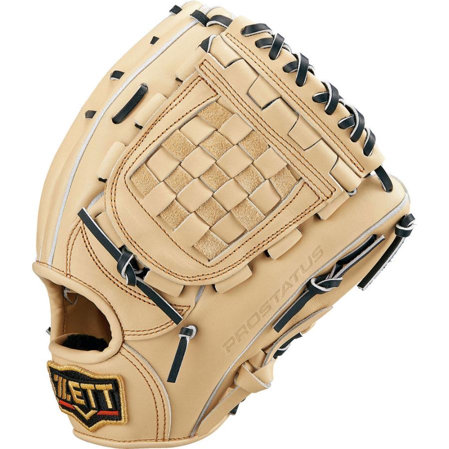 ゼット ZETT(ゼット) BPROG561 限定カラー 硬式 グラブ