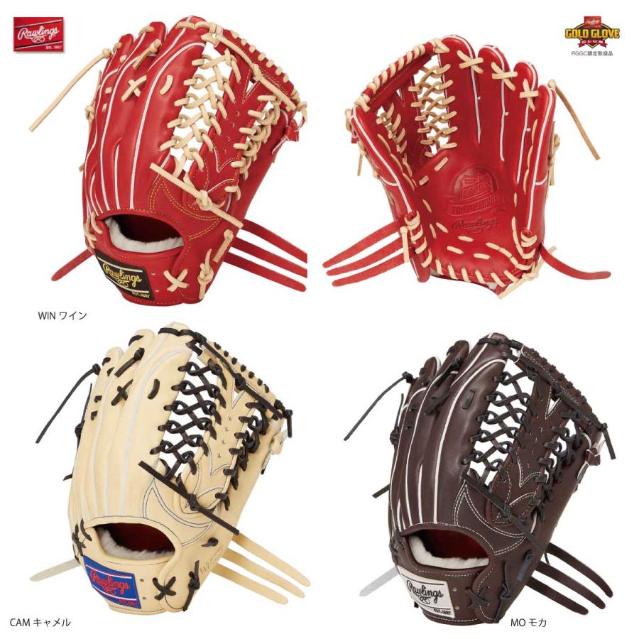 Rawlings Rawlings(ローリングス) GH4PW2B88MG 硬式グラブ プロ Rawlings Rawlings(ローリングス) GH4PW2B88MG 硬式グラブ プロ