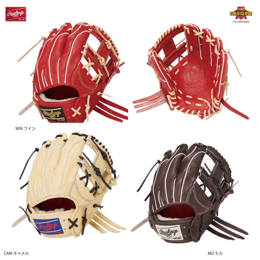 Rawlings（ローリングス） GH4PW2N52MG 硬式グラブ プロプリウィザード