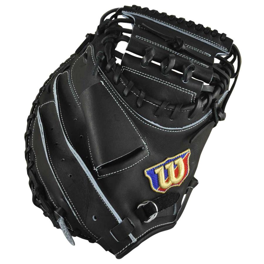 Wilson（ウイルソン） WILSON(ウィルソン) WBW103194 硬式 野球用