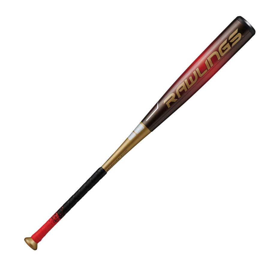 Rawlings(ローリングス) BR0FHYMAI HYPERMACH AIR TI ミドルバランス