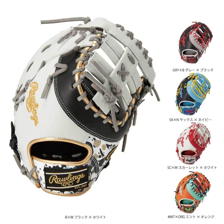 ファーストミット Rawlings(ローリングス) GR2HOM53 軟式ミット