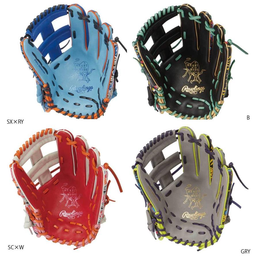 Rawlings(ローリングス) GR2FHGCK4 一般軟式グラブ HOH GRAPHIC  