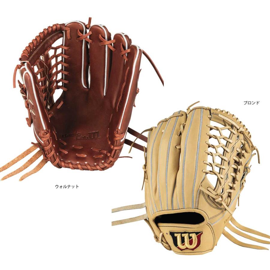 Wilson（ウイルソン） WILSON(ウィルソン) WBW101597-99 軟式用 BASIC
