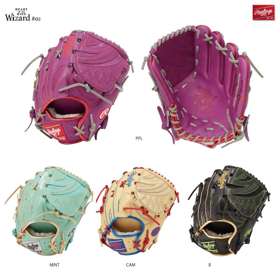 Rawlings(ローリングス) GR4FHWA15MG 軟式グラブ HOH WIZARD #01 