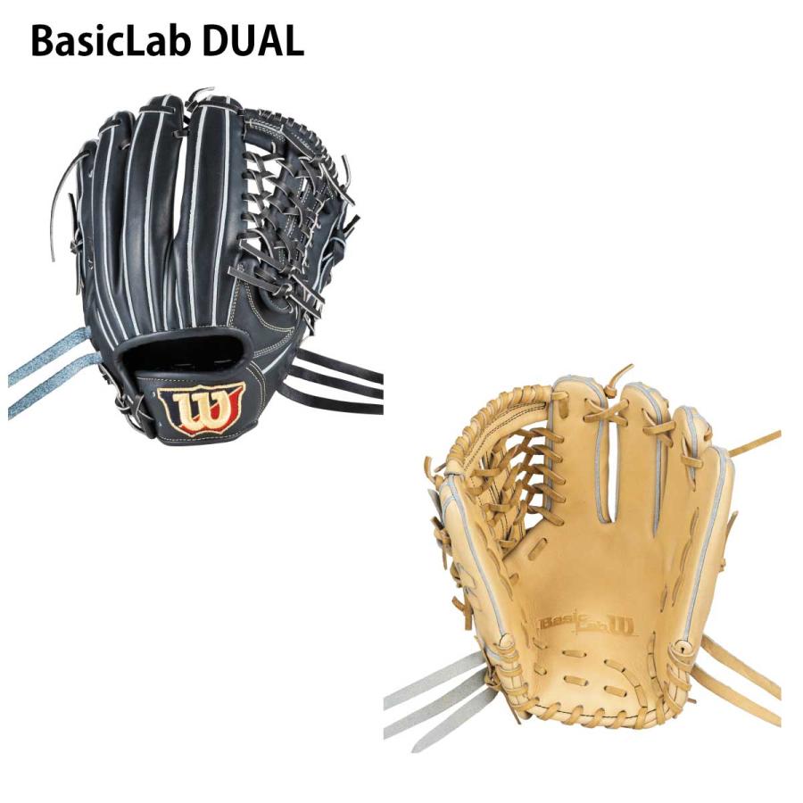 Wilson WILSON(ウィルソン) WBW102379-81 一般軟式グラブ Wilson WILSON(ウィルソン) WBW102379-81 一般軟式グラブ