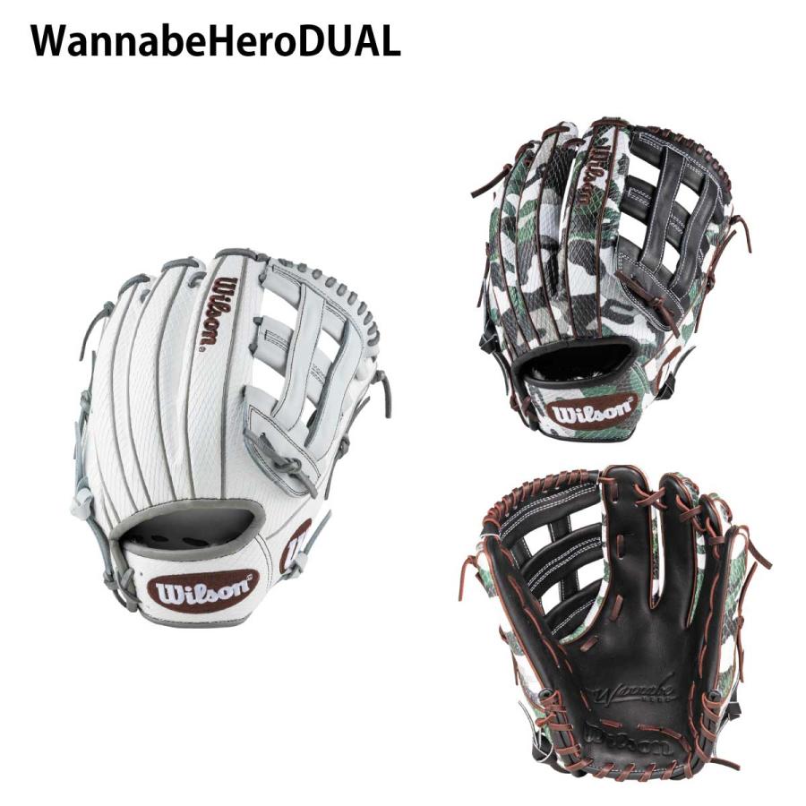 Wilson WILSON(ウィルソン) WBW102461-63 一般軟式グラブ Wilson WILSON(ウィルソン) WBW102461-63 一般軟式グラブ