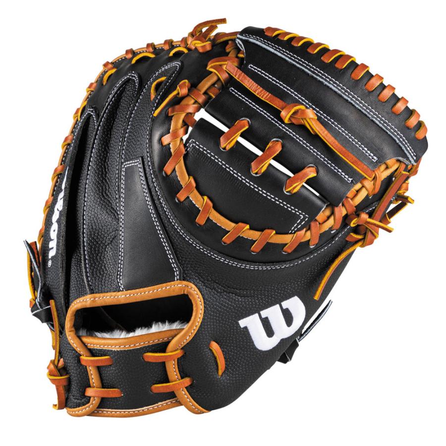 Wilson（ウイルソン） 軟式野球用グラブ グローブ キャッチャーミット