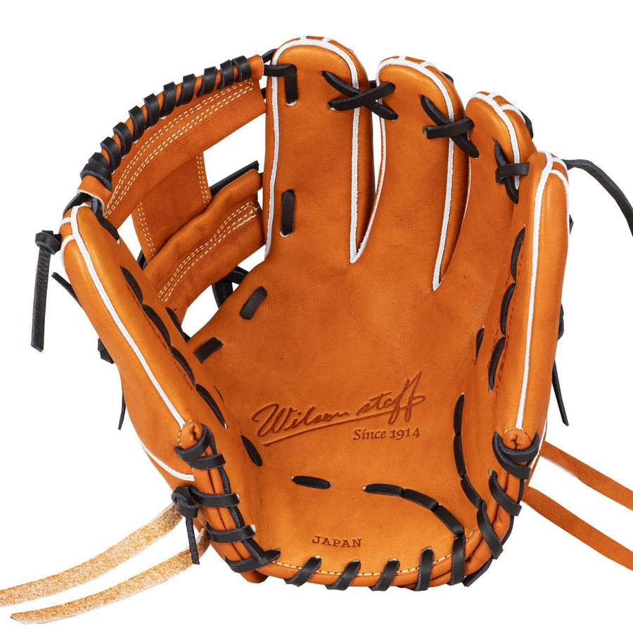 Wilson（ウイルソン） 野球グローブ 軟式用 Wilson Staff DUAL 内野手