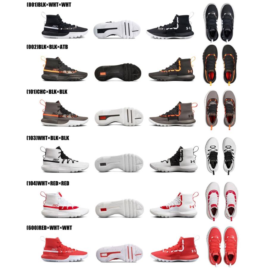 アンダーアーマー バッシュ バスケットシューズ カリー3 ゼロ2 Under Armour ステフィン カリー Ua Sc3 Zeroii メンズ Ino sho Proshop Sportec 通販 Yahoo ショッピング