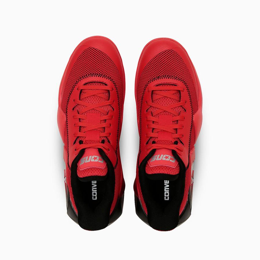 CONVERSE(コンバース) 33500420 CONS VICBOUND SP メンズ バスケットボールシューズ バッシュ_3
