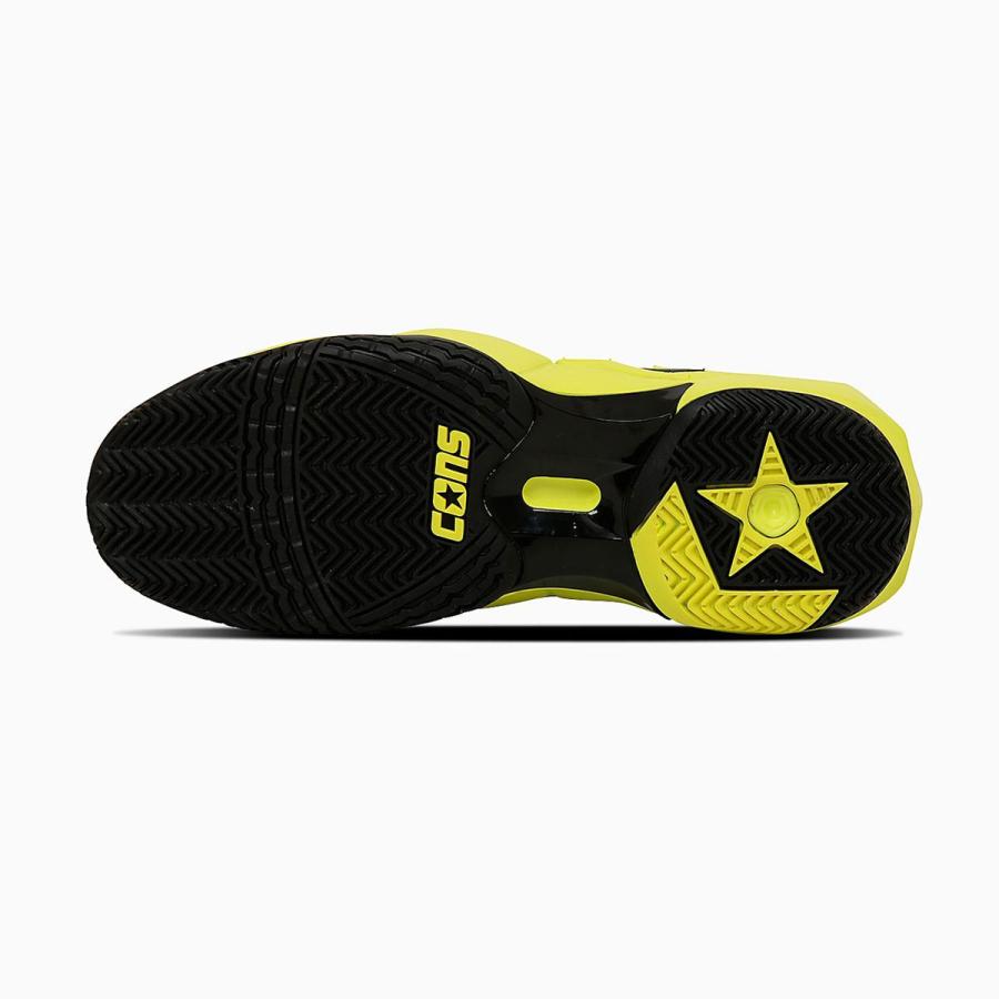 CONVERSE(コンバース) 33500430 CONS VICBOUND NC メンズ バスケットボールシューズ バッシュ_5