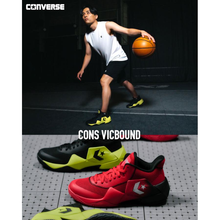 CONVERSE(コンバース) 33500430 CONS VICBOUND NC メンズ バスケットボールシューズ バッシュ_6