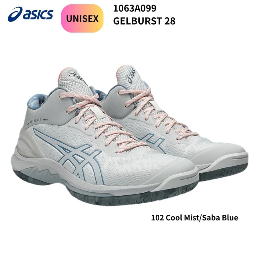 シューズ(男性用) GELBURST 28 / 100 / 28.0 ASICS（アシックス） シューズ 靴 GELBURST 28 ユニセックス