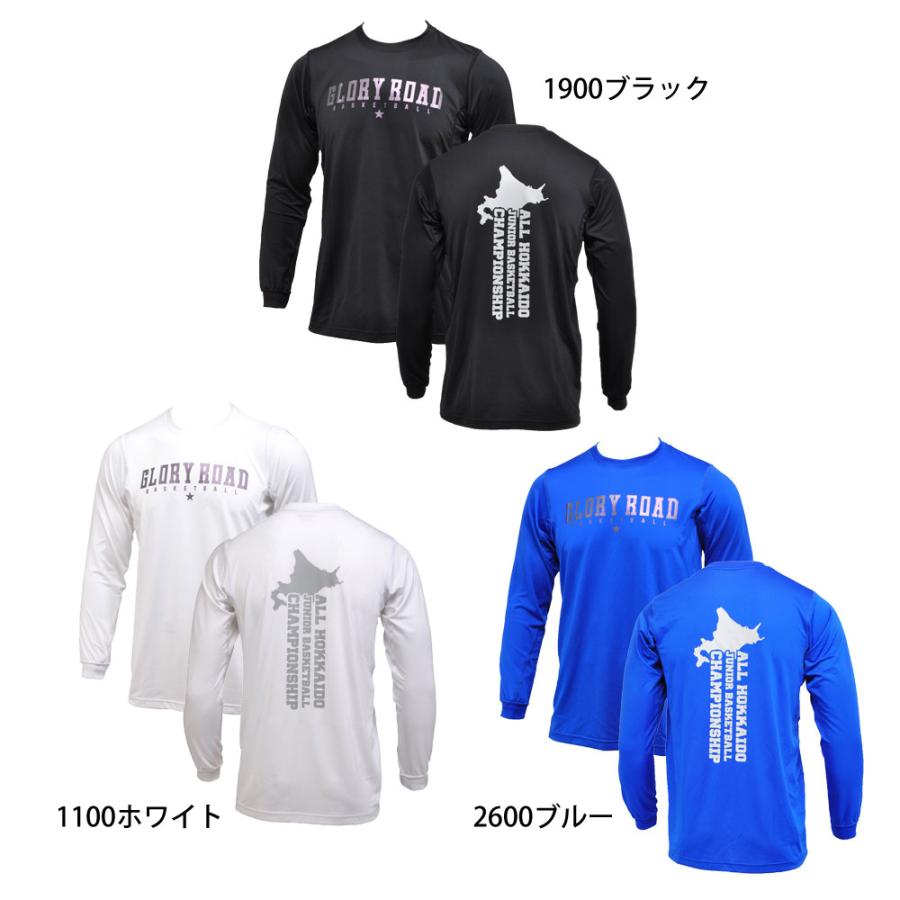 CONVERSE（コンバース） メール便OK ロングTシャツ バスケットウェア