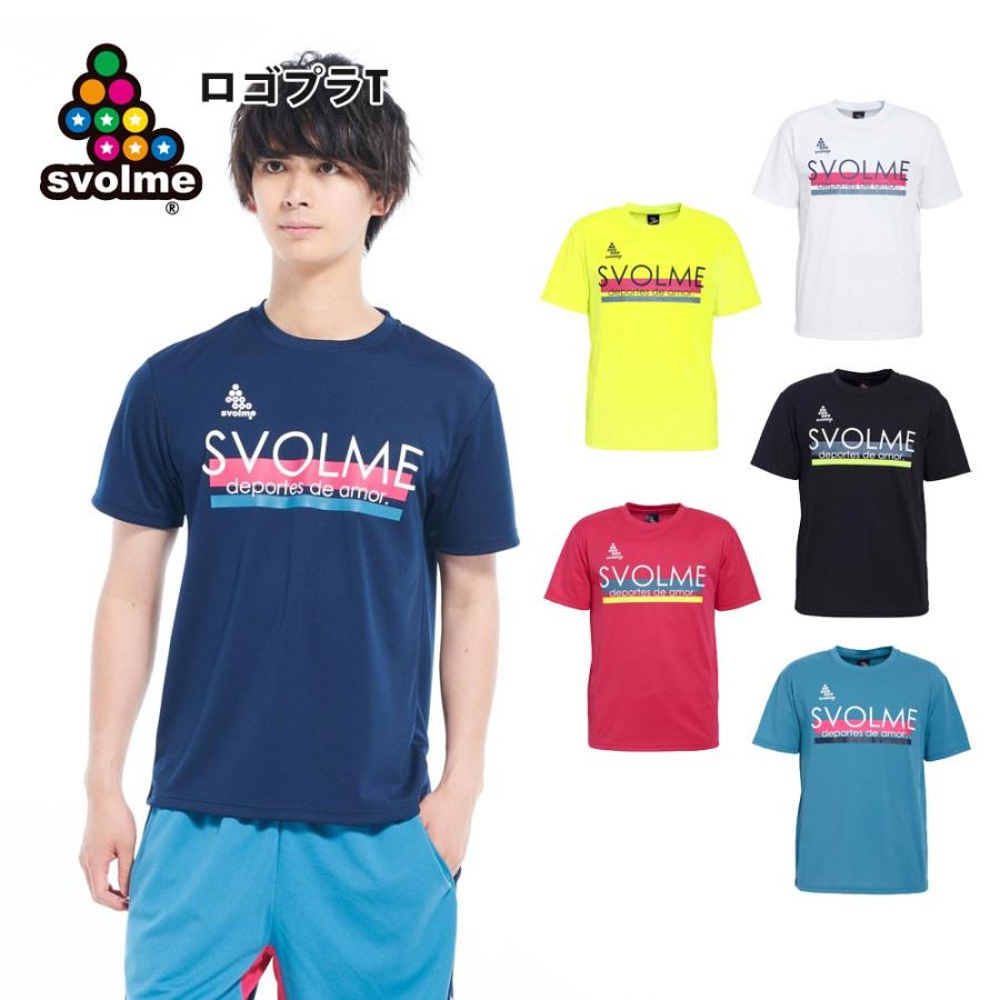 スボルメ ロゴプラt サッカーウェア Svolme 1193 サッカー フットサル ウェア Tシャツ メンズ レディース Ino Fbwer Proshop Sportec 通販 Yahoo ショッピング