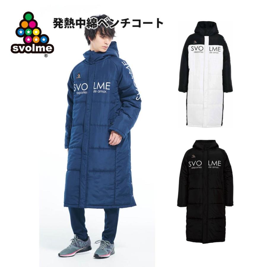 未使用 svolme スボルメ ベンチコート ネイビー 183-83104