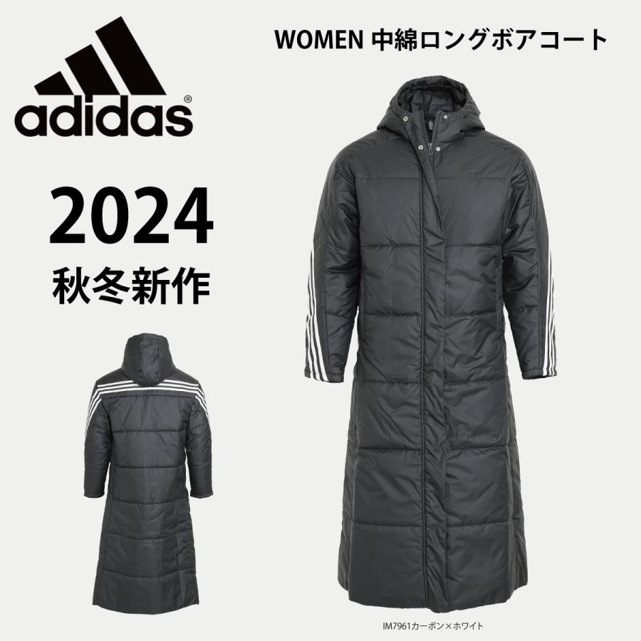adidas adidas(アディダス) KPX12 レディース スーパーロング adidas adidas(アディダス) KPX12 レディース スーパーロング