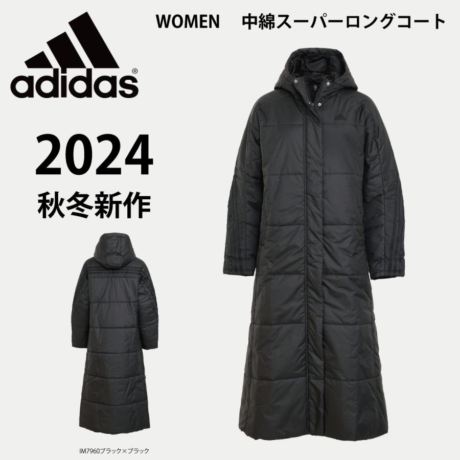 adidas adidas(アディダス) KPX12 レディース スーパーロング adidas adidas(アディダス) KPX12 レディース スーパーロング