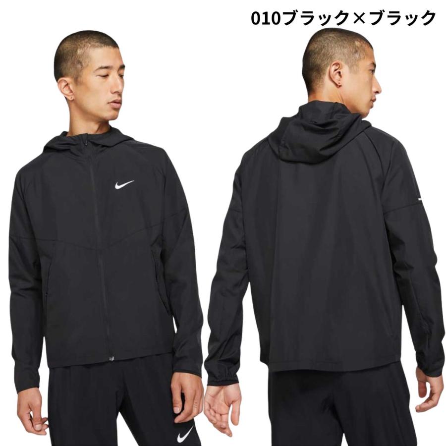 NIKE（ナイキ） メンズ レペル マイラー ランニングジャケット