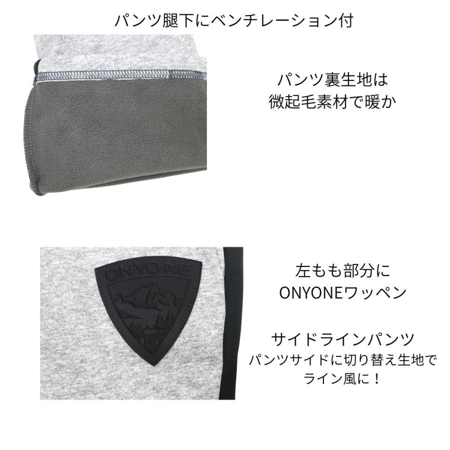 オンヨネ（ONYONE） レディース 女性 パンツ アウターパンツ スキー
