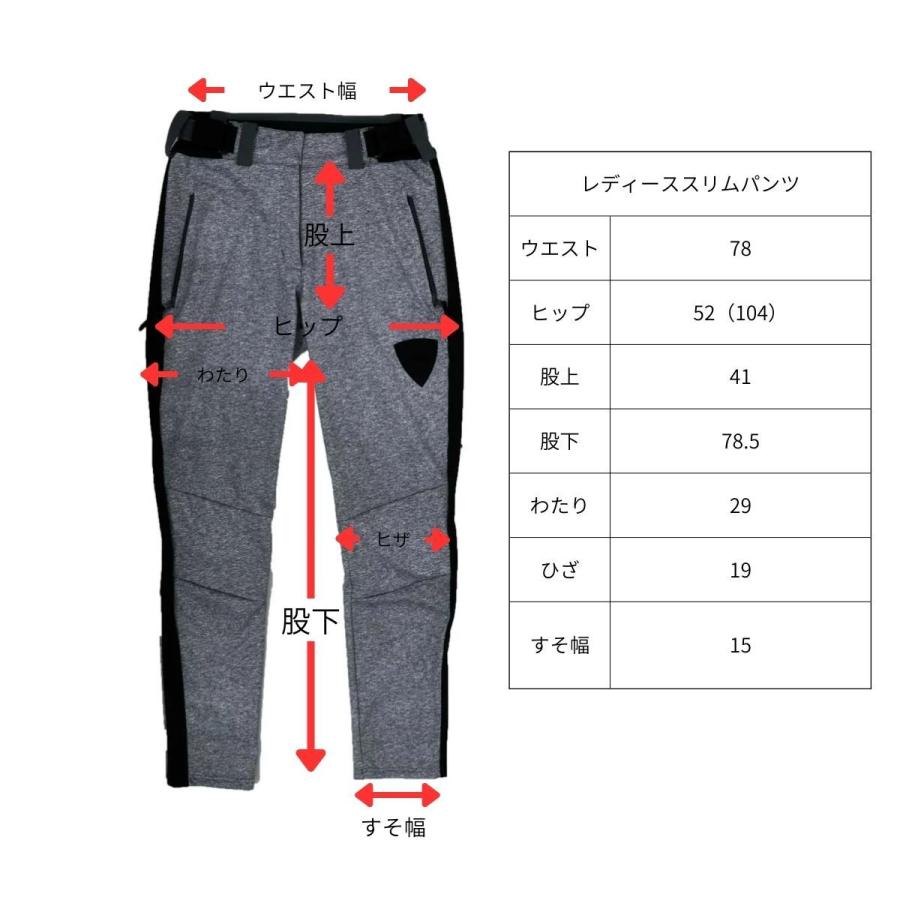 オンヨネ（ONYONE） レディース 女性 パンツ アウターパンツ スキー