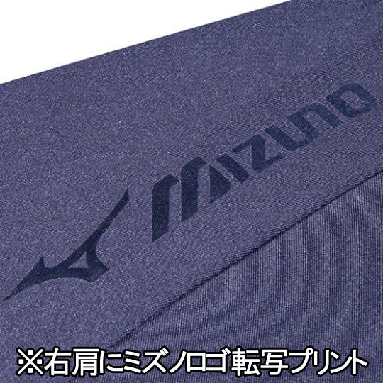 メール便OK MIZUNO(ミズノ) 12JA5P51 少年用 ゼロプラス ハイネック長袖 アンダーシャツ ライトフレキシードライ｜paraspo｜02