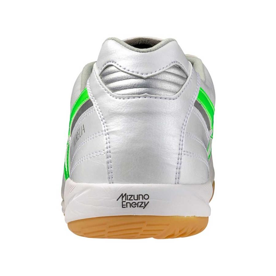 MIZUNO（ミズノ） ラスト1点 モレリア SALA JAPAN IN フットサル