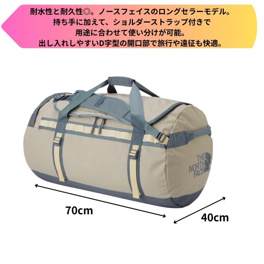 THE NORTH FACE（ザ ノースフェイス） ダッフルバッグ バッグ 90L 大