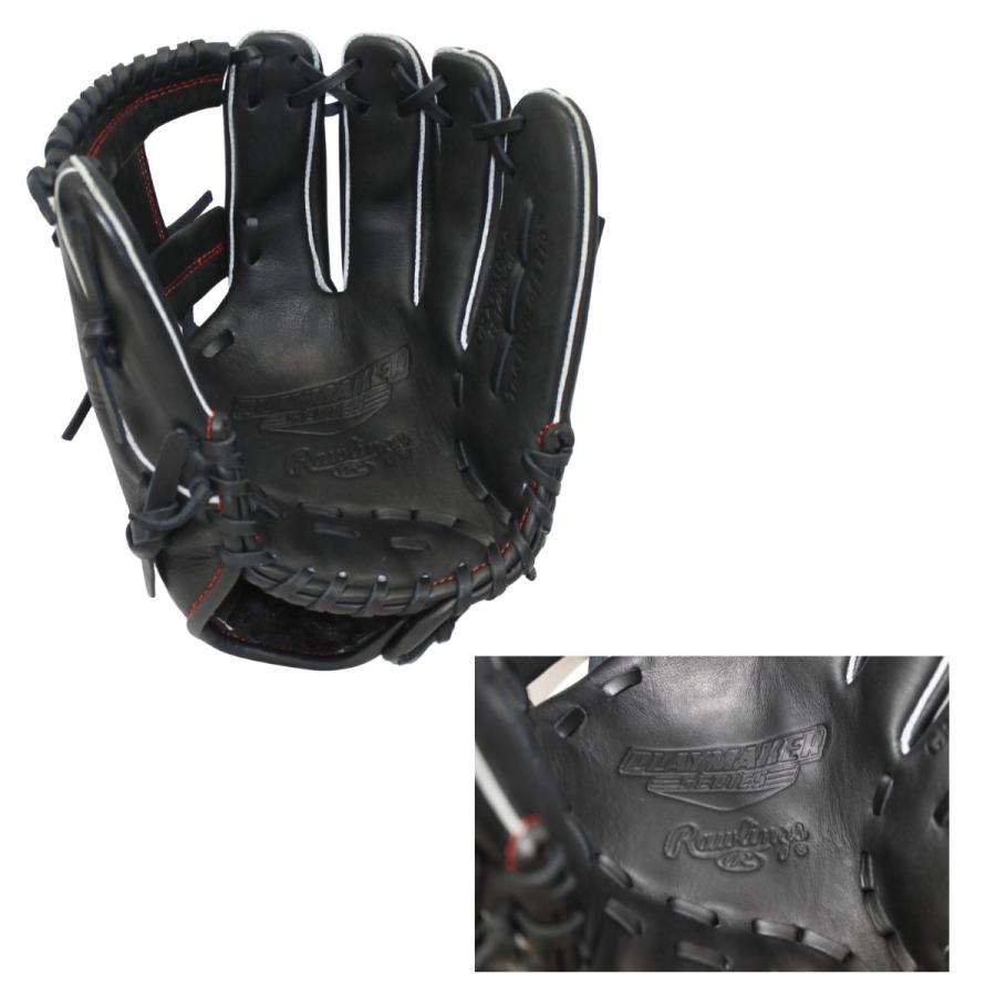 プレイメーカー B品 軟式 ソフトボール グラブ 内野手 大人用 PLAY