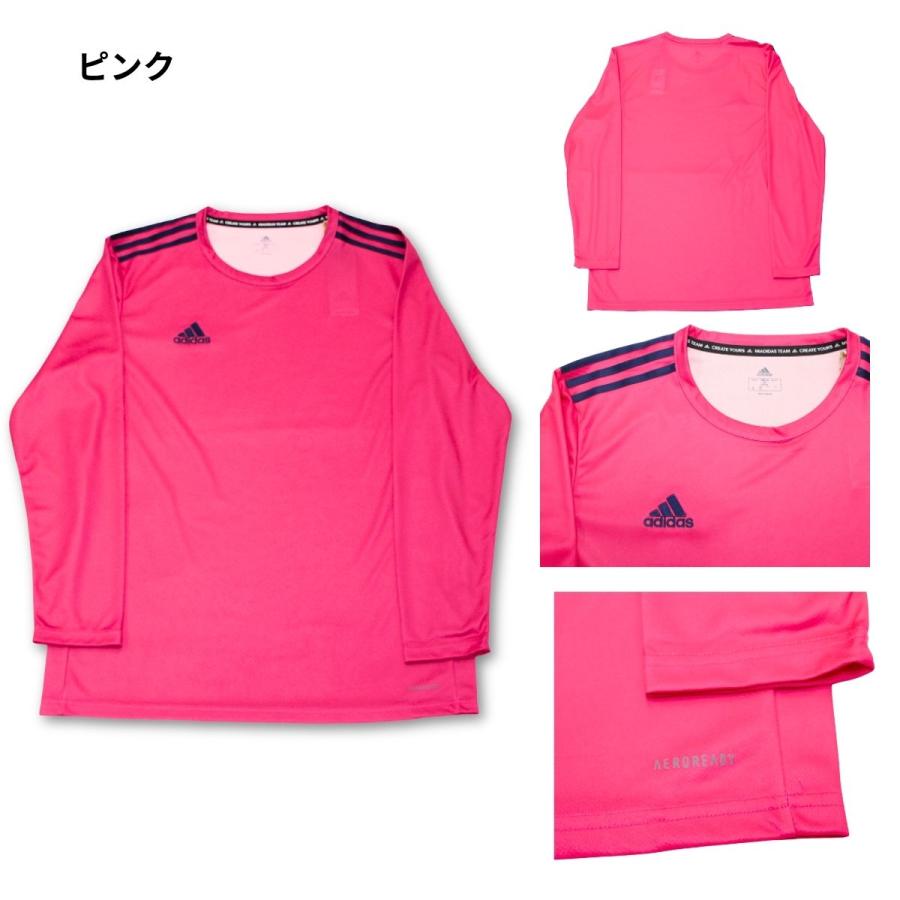 adidas（アディダス） メール便OK 長袖シャツ サッカーシャツ サッカー