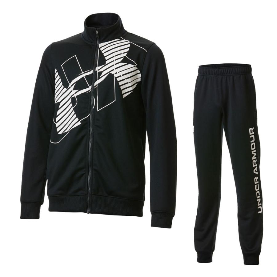 UNDER ARMOUR(アンダーアーマー) 1378276/1378277 ジュニア UAトラックジャケット ＆ トラックパンツ ジャージ