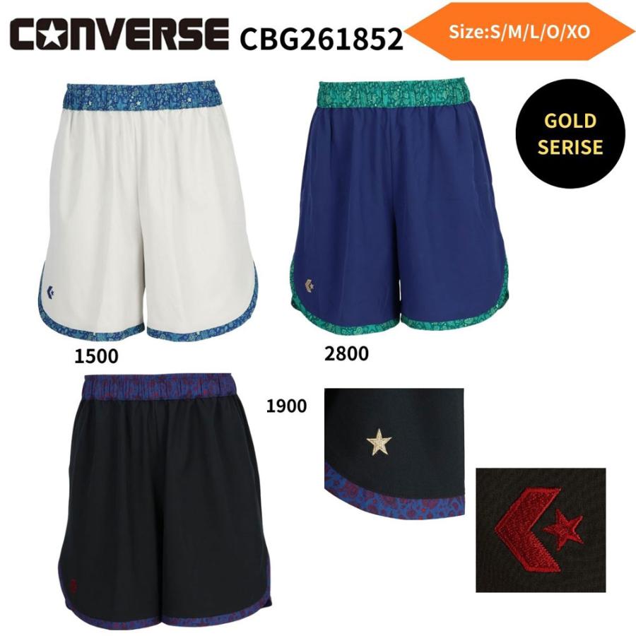 未使用 パナソニック スーパーカンガルーズ バスケットパンツ CONVERSE（コンバース） ユニセックス バスケ パンツ ゴールドシリーズ
