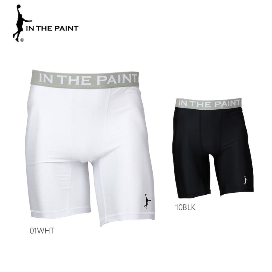 メール便OK IN THE PAINT(インザペイント) ITP18484 バスケットウェア