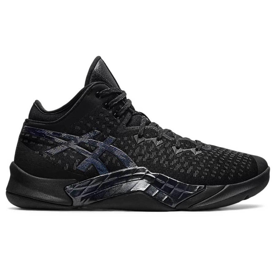 64 Off Asics アシックス 1063a036 Unpre Ars Gold バスケットボールシューズ バッシュ ユニセックス Wantannas Go Id