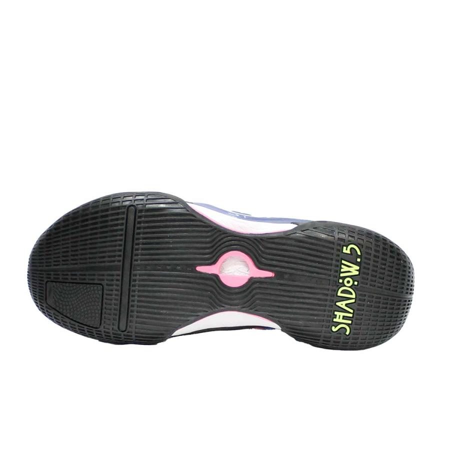 LI-NING(リーニン) ABPT053-3C メンズ バスケットシューズ バッシュ