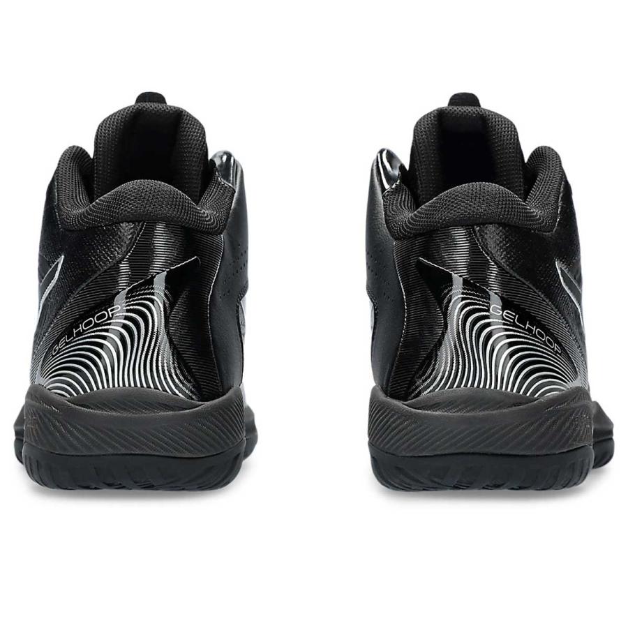 ASICS（アシックス） 1063A078 GELHOOP V16 バスケットボール シューズ