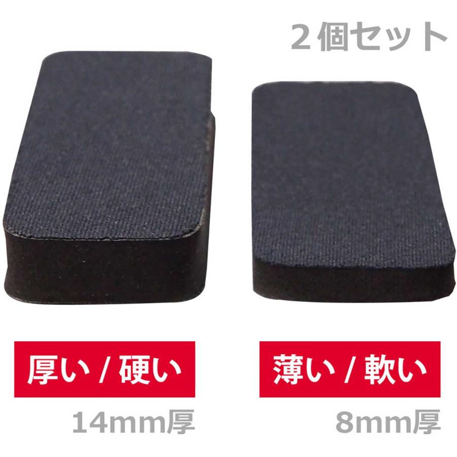 マクダビッド　パット McDavid McDavid(マクダビッド) P4193PS M4193用パッドセット