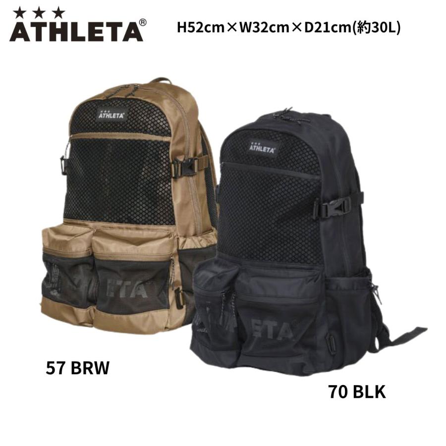 ATHLETA（アスレタ） ユニセックス サッカー フットサル バッグ バック