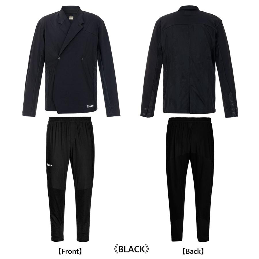 ATHLETA(アスレタ) REI-1108/REI-1109 トレーニングジャケット＆パンツ 上下セット サッカー フットサル ジャージ上下セット