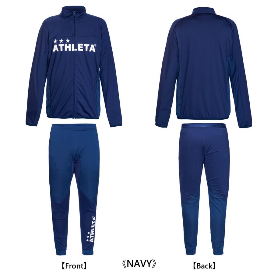 Athleta アスレタ j j Jr プラクティスジャージ 上下セット Ino Spcst Proshop Sportec 通販 Yahoo ショッピング