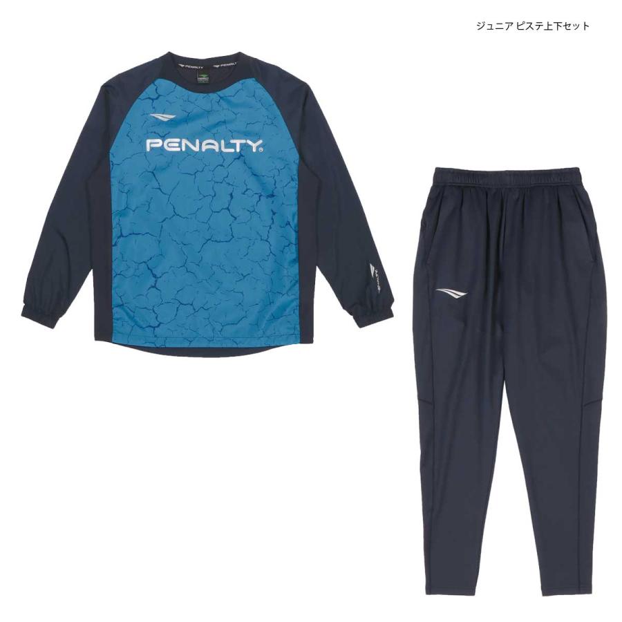 サッカーペナルティジュニアトレーニング上下新品
