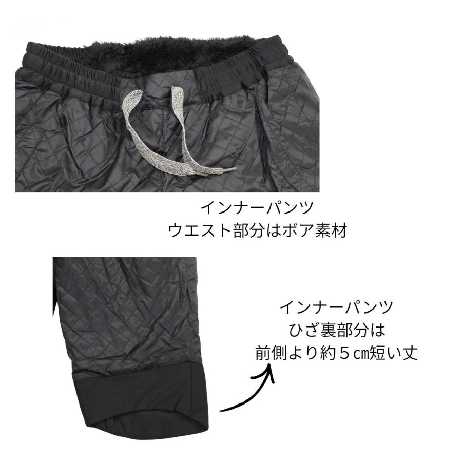 オンヨネ（ONYONE） メンズ スノーパンツ スリムパンツ スノーウェア