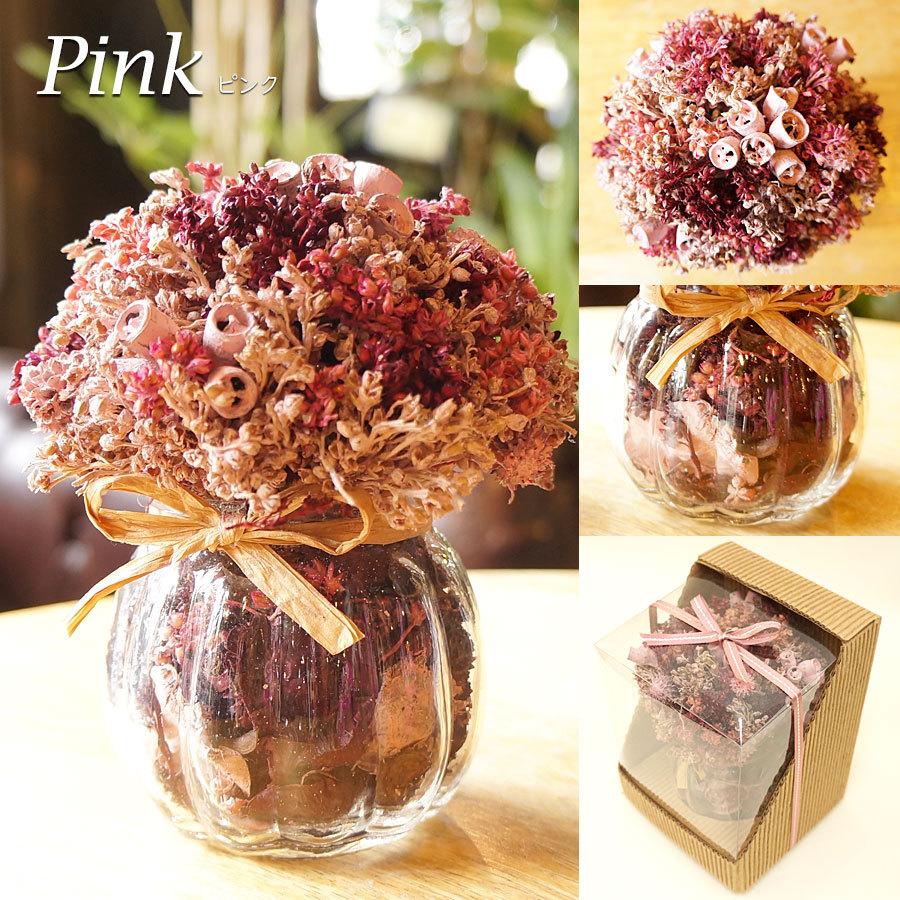 最大93 オフ 誕生日プレゼント 花 ギフト 新築祝い ドライフラワーポットアレンジ 記念日フォト ウェルカムスペース インテリア雑貨 結婚祝い フラワーギフト Aynaelda Com