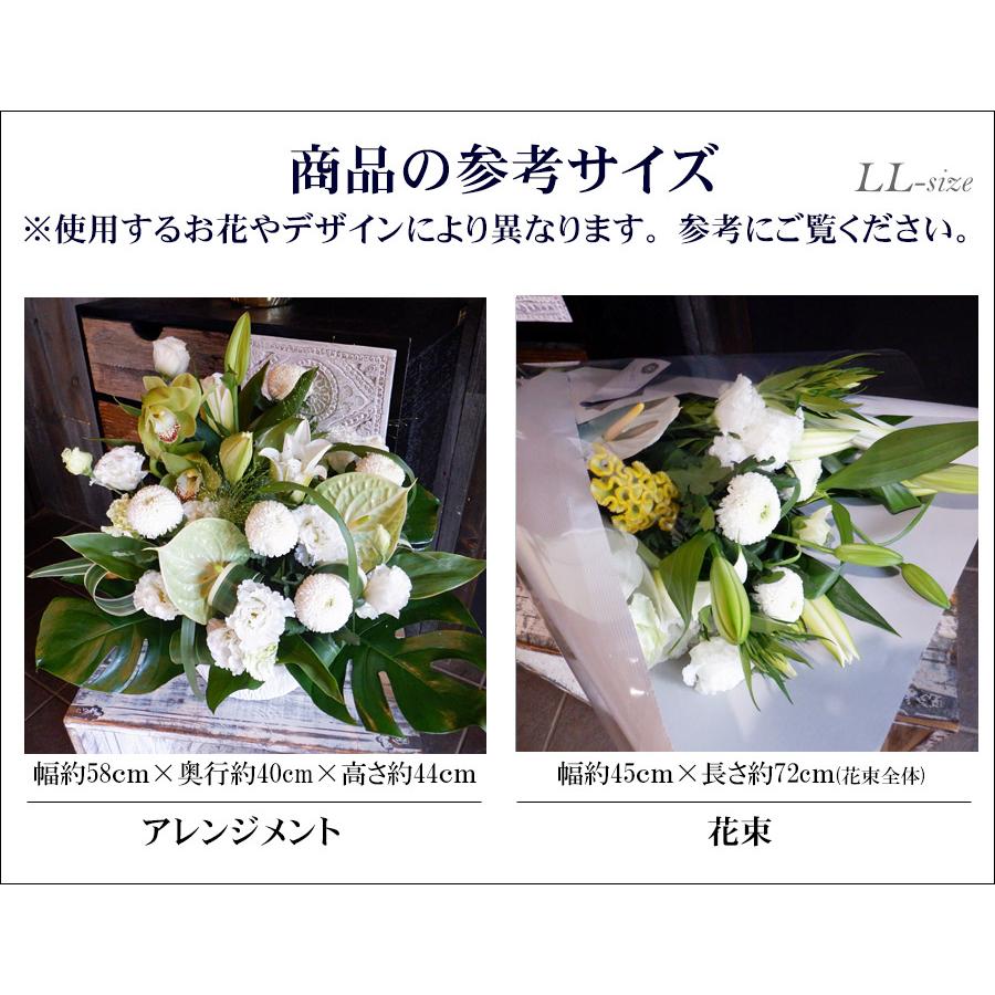 お供え 花 法事 供花 四十九日 法要 枕花 葬儀 お墓用 仏壇 仏花 仏壇